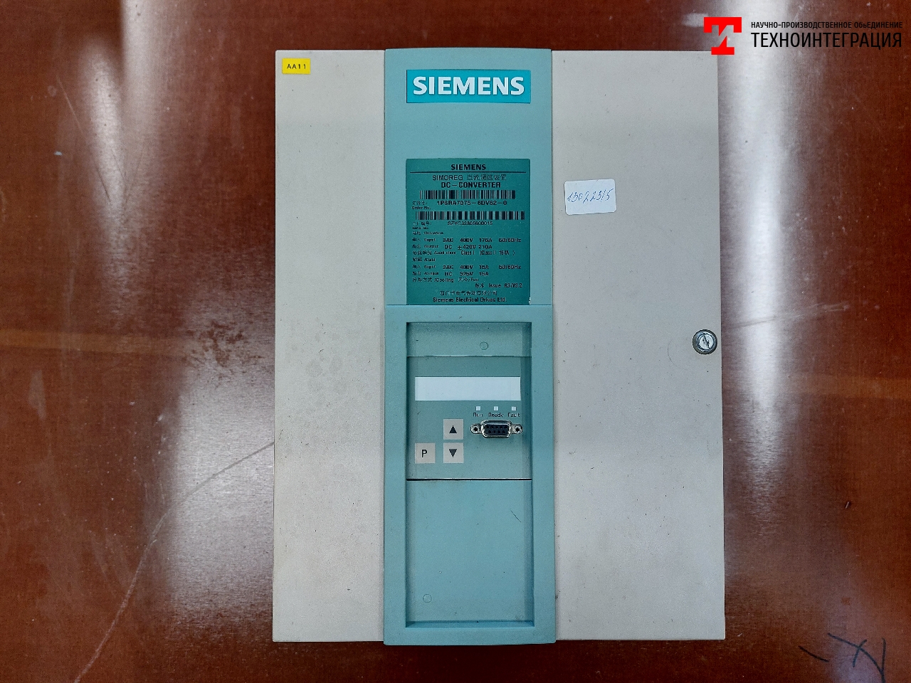 Ремонт преобразователя постоянного тока Siemens Simoreg DC Master  6RA7075-6DV62-0 - ООО НПО 